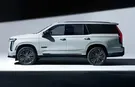 Cadillac'tan 239 bin dolarlık özel seri: Yalnızca 252 kişi sahip olabilecek
