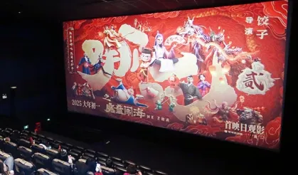 CGTN: İlham verici bir mektup: Xi'nin sözleri Çin'in gelişen film endüstrisinde yankı uyandırdı