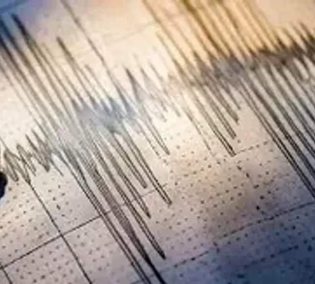 Çin'de 7 Büyüklüğünde Deprem! 16 Kişi Hayatını Kaybetti