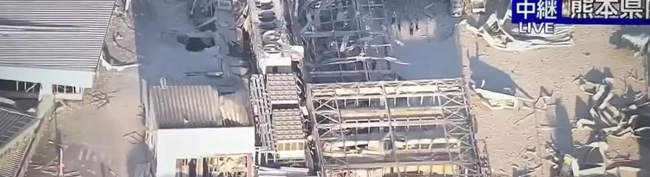 Japonya'da 7.1'lik deprem! Yollar, Köprüler AVM’ler Çöktü